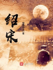创世纪中文网小说排行榜
